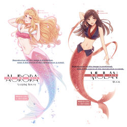 2girls animification aurora_(disney) black_hair blonde_hair brown_eyes fa_mulan_(disney) full_body highres long_hair looking_at_viewer makeup mermaid mizala monster_girl mulan_(movie) multiple_girls short_hair simple_background sleeping_beauty_(disney) smile tiara