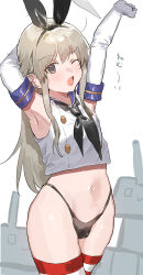 1girl absurdres arms_up black_neckerchief black_panties blonde_hair blush brown_eyes crop_top elbow_gloves gloves grey_hair highleg highleg_panties highres kantai_collection long_hair looking_at_viewer neckerchief no_pants one_eye_closed open_mouth panties rensouhou-chan sailor_collar shimakaze_(kancolle) shishamo_(domado) simple_background solo striped_clothes striped_thighhighs thighhighs translation_request underwear white_background white_gloves yawning