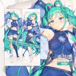 Rule 34 | 1girl, aqua eyes, aqua hair, arm up, armpits, asymmetrical legwear, bakugadou, blue jacket, blue skirt, blue thighhighs, blush, breasts, closed mouth, crop top, dakimakura (medium), earrings, hair ornament, hatsune miku, highres, jacket, jewelry, long hair, lying, magical mirai (vocaloid), magical mirai miku, magical mirai miku (2025), medium breasts, microphone, microphone stand, midriff, navel, official alternate costume, official alternate hairstyle, on back, on bed, open clothes, open jacket, skirt, smile, star (symbol), star hair ornament, stomach, thighhighs, twintails, very long hair
