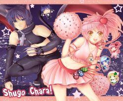 2000s_(style) 2boys 4girls amulet_heart animal_ears arm_warmers black_hair black_jacket black_lynx black_pants blue_eyes cat_boy cat_ears cat_tail commentary copyright_name crop_top english_commentary flat_chest guardian_chara hair_ornament heart heart&#039;s_egg_(shugo_chara!) heart_hair_ornament hinamori_amu humpty_lock_(shugo_chara!) jacket looking_at_viewer magical_boy magical_girl medium_hair midriff miki_(shugo_chara!) mini_person miniboy minigirl multiple_boys multiple_girls navel oceaninspace pants pink_hair pink_ribbon pink_skirt pink_tank_top pom_pom_(cheerleading) ran_(shugo_chara!) ribbon short_hair shugo_chara! side_ponytail skirt sleeveless sleeveless_jacket suu_(shugo_chara!) tail tank_top tsukiyomi_ikuto visor_cap yellow_eyes yoru_(shugo_chara!)