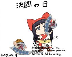 Rule 34 | 1girl, ainu clothes, arm up, black hair, card, chibi, fingerless gloves, gloves, grey eyes, hair ribbon, japanese text, legs, long hair, looking at viewer, mamahaha, nakoruru, pants, ribbon, samurai spirits, smile, snk, the king of fighters, thighs, translation request, yu-gi-oh!