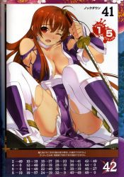 1girl absurdres arm_guards bare_shoulders blush breasts brown_eyes brown_hair choker collarbone dead_or_alive female_focus fingernails highres holding holding_sword holding_weapon japanese_clothes kasumi_(doa) kodachi large_breasts long_hair looking_at_viewer ninja official_art one_eye_closed pelvic_curtain puffy_short_sleeves puffy_sleeves queen&#039;s_blade queen&#039;s_gate reverse_grip sanbasou shiny_skin short_sleeves short_sword simple_background sitting solo sword thighhighs thighs torn_clothes weapon white_thighhighs