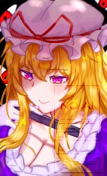 absurdres blonde_hair blush bow colorful dress folding_fan gap_(touhou) hair_bow hand_fan hat hat_ribbon highres hirwannew light_blush light_smile mob_cap multicolored_eyes purple_dress purple_eyes purple_tabard ribbon smile tabard touhou watermark yakumo_yukari
