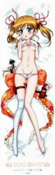 Rule 34 | 10s, 1girl, :d, absurdres, aqua eyes, artist request, blush, bra, bra lift, breasts, brown hair, card, cleavage, dakimakura (medium), dog days, female focus, full body, green bra, green panties, highres, holster, huge filesize, long image, lying, navel, on back, open mouth, panties, panty pull, rebecca anderson, short twintails, single thighhigh, smile, solo, striped bra, striped clothes, striped panties, tall image, thigh holster, thighhighs, twintails, underwear, underwear only, white thighhighs