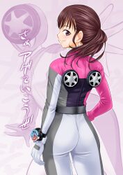 Rule 34 | 1girl, abe tsukumo, ass, bakuage sentai boonboomger, bodysuit, brown hair, highres, looking back, pink eyes, ponytail, shifuto mira, solo, super sentai