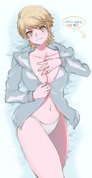 Rule 34 | 1girl, absurdres, blonde hair, breasts, cleavage, collarbone, highres, hood, hoodie, ikemen joshi to josou danshi, large breasts, looking at viewer, mirumiru, navel, no bra, on bed, panties, rindou hazuki, short hair, smile, solo, underwear, white panties