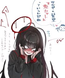 1girl antenna_hair black_hair black_shirt black_wings blue_archive commentary_request doodle_sensei_(blue_archive) flying_sweatdrops halo hands_on_own_cheeks hands_on_own_face heart highres inset komena_(shinyday312) long_hair long_sleeves looking_down melting_halo neckerchief nervous_smile nose red_eyes red_halo school_uniform sensei_(blue_archive) serafuku shirt simple_background smile speech_bubble straight_hair translation_request tsurugi_(blue_archive) undone_neckerchief very_long_hair white_background wings
