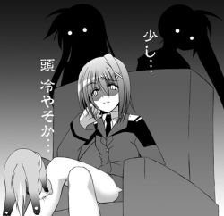 Rule 34 | 00s, 3girls, crossed legs, fate testarossa, ferret, glowing, glowing eyes, greyscale, hair ornament, kago no tori, long hair, lowres, lyrical nanoha, mahou shoujo lyrical nanoha, mahou shoujo lyrical nanoha strikers, military, military uniform, monochrome, multiple girls, pantyhose, short hair, side ponytail, silhouette, sitting, takamachi nanoha, translation request, white devil, white eyes, x hair ornament, yagami hayate, yuuno scrya