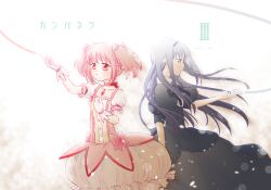 2014 2girls akemi_homura akemi_homura_(black_dress) back-to-back black_capelet black_dress black_hairband black_ribbon bow bow_choker bubble_skirt buttons capelet center_frills chest_jewel choker closed_mouth collarbone collared_shirt commentary_request cowboy_shot dot_nose dress expressionless floating_clothes floating_hair frilled_dress frilled_skirt frilled_sleeves frills gem gloves hair_bow hairband hand_on_own_chest high_collar jitome kaname_madoka kaname_madoka_(magical_girl) kinoji light_blush light_frown light_particles long_hair long_sleeves magical_girl mahou_shoujo_madoka_magica mahou_shoujo_madoka_magica:_hangyaku_no_monogatari miniskirt multiple_girls neck_ribbon official_alternate_costume outstretched_hand petals pink_bow pink_dress pink_eyes pink_gemstone pink_hair puffy_short_sleeves puffy_sleeves purple_eyes purple_hair red_choker ribbon shirt shirt_under_dress short_dress short_hair short_sleeves short_twintails sidelocks skirt skirt_under_dress sleeve_cuffs tareme three-quarter_sleeves title twintails very_long_hair waist_bow white_background white_gloves white_shirt white_skirt white_sleeves