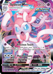 animal_focus artist_name blue_sclera bow card_(medium) character_name colored_sclera company_name copyright_name copyright_notice dot_nose dynamax english_text fangs gen_6_pokemon murayama_ryota nintendo no_humans official_art open_mouth pokemon pokemon_(creature) pokemon_card pokemon_focus pokemon_tcg red_clouds ribbon solo sylveon third-party_source trading_card white_bow white_eyes white_ribbon