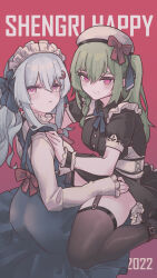 2022 2girls absurdres apron artist_request beret black_dress black_thighhighs blue_bow blue_dress blue_hair blush bow braid breasts closed_mouth commission dress frills garter_straps green_hair grey_hair hair_between_eyes hair_bow hair_ornament hammer_and_sickle happy_birthday hat heart heart_hair_ornament highres huanxiang_koudai_meow indie_virtual_youtuber linkai_nuofu long_hair long_sleeves looking_at_viewer lucca_project maid maid_headdress multiple_girls pink_eyes puffy_short_sleeves puffy_sleeves red_background red_bow red_eyes ribbon sasha_krik second-party_source shirt short_sleeves side_ponytail simple_background sitting smile thighhighs yuri