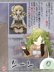 aki_mabayu aki_mabayu_(casual_costume) beret book controller drill_hair green_hair hat highres holding holding_remote_control indoors jewelry magia_record:_mahou_shoujo_madoka_magica_gaiden mahou_shoujo_madoka_magica miniskirt remote_control ring scissors_hair_ornament short_sleeves skirt tomoe_mami tomoe_mami_(magical_girl) translation_request tsugahara_ne_ne twin_drills