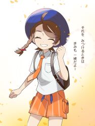1girl ^_^ backpack bag blush braid brown_hair clenched_hands closed_eyes collared_shirt commentary hat highres juliana_(pokemon) naranja_academy_school_uniform necktie nekoniko777 nintendo orange_necktie orange_shorts pokemon pokemon_sv school_uniform shirt short_sleeves shorts simple_background solo translation_request white_shirt