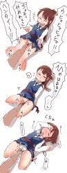 ! !! ... 10s 1boy 1girl bare_legs barefoot between_thighs blush breasts brown_hair closed_eyes clothed_sex clothes_lift collared_shirt denki_anma feet female_footjob footjob half-closed_eyes hand_on_own_face heavy_breathing hetero highres houtei_kara kagari_atsuko little_witch_academia long_hair long_sleeves lying masturbation necktie on_back open_mouth panties penis red_eyes school_uniform sex shadow shirt sidelocks simple_background skirt skirt_lift small_breasts smile solo_focus speech_bubble sweatdrop tears text_focus trembling underwear white_background white_panties wide_sleeves