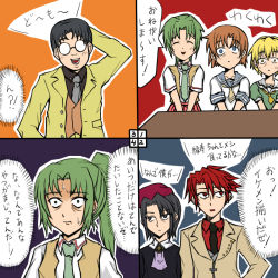3boys 3girls 4koma 6_9 blonde_hair comic higurashi_no_naku_koro_ni houjou_satoko in-franchise_crossover kanon_(umineko) multiple_boys multiple_girls rifyu ryuuguu_rena sonozaki_mion square_4koma translation_request umineko_no_naku_koro_ni ushiromiya_battler ushiromiya_george
