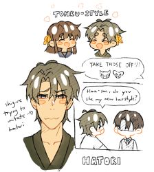 ! !! 1girl 4boys ? angry arrow_(symbol) black_hair black_kimono brown_hair cat character_name chibi claireiosity closed_eyes closed_mouth collarbone english_text eyebrows fruits_basket furrowed_brow grey_eyes grey_hair hair_between_eyes hair_ribbon highres honda_tooru japanese_clothes kimono light_blush long_hair looking_at_viewer male_focus mouse_(animal) multiple_boys open_mouth pale_skin ribbon short_hair sohma_hatori sohma_kyou sohma_shigure sohma_yuki speech_bubble talking wavy_mouth white_background yellow_ribbon