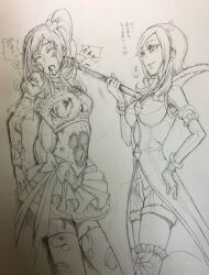 Rule 34 | 2girls, catfight, cure peach, defeat, eas (fresh precure!), femdom, highres, humiliation, multiple girls, photo (medium), precure, rex (rein xeed), sketch, tagme