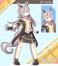 1girl absurdres alternate_species animal_ears black_coat black_gloves black_jacket bow coat cosplay ear_bow ear_ornament gloves grey_hair highres honkai:_star_rail honkai_(series) horse_ears horse_girl horse_tail horseshoe_ornament jacket kemonomimi_mode long_hair multicolored_hair shirt stelle_(honkai:_star_rail) streaked_hair tail tied_jacket trailblazer_(honkai:_star_rail) two-sided_coat two-sided_fabric umamusume white_shirt yellow_eyes