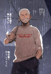 Rule 34 | 1boy, black pants, closed eyes, clothes writing, contemporary, crew cut, english text, facing viewer, golden kamuy, grin, hand in pocket, holding, holding umbrella, kzouzou, long sideburns, male focus, pants, rain, shiraishi yoshitake, shirt, short hair, sideburns, smile, solo, translation request, umbrella, very short hair, white shirt