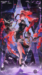 1girl absurdly_long_hair absurdres bare_legs black_bodysuit black_cloak black_gloves black_hairband black_shoes black_shorts bodysuit breasts bright_pupils circle_facial_mark cloak closed_mouth commentary elbow_gloves electricity english_commentary full_body gloves hair_between_eyes hair_ornament hair_stick hairband hand_up highres large_breasts legs logo long_hair looking_at_viewer mark_under_both_eyes official_art pointy_ears purple_eyes rafaelaaa red_hair shoes shorts smile very_long_hair white_pupils wuthering_waves yinlin_(wuthering_waves) zapstring_(wuthering_waves)