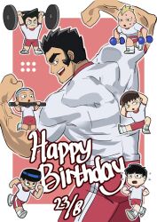 Rule 34 | 6+boys, barbell, black hair, buzz cut, dumbbell, exercising, flexing, gouda musashi, gym uniform, happy birthday, highres, kageyama shigeo, kumagawa hiroshi, male focus, mob psycho 100, mohawk, multiple boys, muscular, onigawara tenga, pullups, red background, red shorts, running, sagawa jun, shimura ryohei, shirt, short hair, shorts, stretching, sudanaya, sweat, sweatdrop, very short hair, weightlifting, white shirt, yamamura hideki