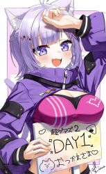 Rule 34 | 1girl, :3, :d, ahoge, animal ears, arm up, blunt bangs, braid, breasts, cat ears, cat girl, cat tail, cleavage, commentary request, fang, hair ornament, hairclip, half up braid, highres, holding, holding sign, hololive, kito koruta, large breasts, long hair, long sleeves, looking at viewer, midriff, navel, nekomata okayu, official alternate costume, official alternate hairstyle, open mouth, pink tube top, puffy long sleeves, puffy sleeves, purple eyes, purple hair, purple shrug, short hair, sign, smile, solo, strapless, tail, tube top, turtleneck, virtual youtuber, x hair ornament