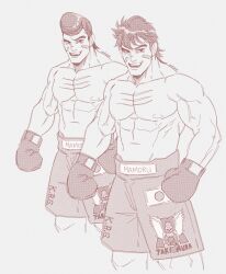 Rule 34 | 2boys, abs, absurdres, bandage on face, bandages, boxing gloves, boxing shorts, hajime no ippo, highres, ives navarro, multiple boys, muscular, muscular male, open mouth, partially colored, pectorals, pompadour, shorts, smile, takamura mamoru, teeth, toned, toned male, upper teeth only, veins, veiny arms