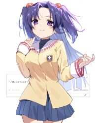 Rule 34 | 1girl, blue hair, blue skirt, clannad, commentary request, commission, dress, emu shido, hair bobbles, hair intakes, hair ornament, highres, hikarizaka private high school uniform, ichinose kotomi, jacket, parted lips, pleated dress, purple eyes, request inset, running, sailor collar, school uniform, serafuku, simple background, skirt, smile, solo, translation request, two side up, white background, white sailor collar, yellow jacket