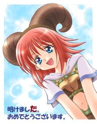 1girl 2000s_(style) 2003 bad_id blue_background blue_eyes blush brown_horns brown_shirt commentary_request cropped_jacket horns hunter_(ragnarok_online) jacket lea_sakura looking_at_viewer lowres medium_hair midriff navel open_mouth pink_hair ragnarok_online shirt short_sleeves smile solo translation_request upper_body white_jacket