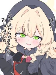 Rule 34 | 1girl, :d, beret, black gloves, black serafuku, black shirt, black skirt, blonde hair, blue archive, blush, bow, commentary request, from above, gloves, green eyes, grey hat, grey jacket, grey sailor collar, hair between eyes, hair intakes, halo, hat, highres, holding, holding leash, jacket, kujou karasuma, leash, long hair, looking at viewer, looking up, open clothes, open jacket, open mouth, pleated skirt, pov, professor niyaniya (blue archive), red bow, sailor collar, school uniform, serafuku, shirt, simple background, skirt, smile, solo, translation request, twitter username, very long hair, viewer on leash, watermark, white background