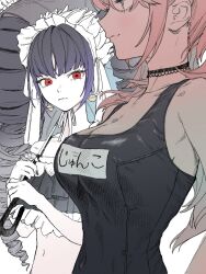 2girls bare_shoulders bikini black_bikini black_choker black_hair black_one-piece_swimsuit black_umbrella blue_eyes bonnet breast_envy breasts celestia_ludenberg character_name choker cleavage closed_mouth danganronpa:_trigger_happy_havoc danganronpa_(series) drill_hair earrings enoshima_junko frilled_bonnet frills from_side highres holding holding_umbrella jewelry lace lace_choker large_breasts light_frown light_smile long_hair looking_at_another looking_to_the_side multiple_girls one-piece_swimsuit pale_skin parasol pink_hair red_eyes redramcvcvcv ruffle_bikini school_swimsuit small_breasts sphere_earrings swimsuit twin_drills twintails umbrella white_headdress