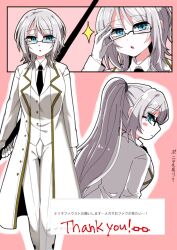 Rule 34 | 1girl, :o, alternate hair length, alternate hairstyle, black necktie, blue eyes, coat, collared shirt, faust (project moon), glasses, gloves, hana association south uniform, high ponytail, limbus company, long hair, long sleeves, looking at viewer, multiple views, myomyomyo114, necktie, pants, pink background, ponytail, project moon, shirt, short hair, simple background, solo, standing, thank you, upper body, vest, white coat, white gloves, white hair, white pants, white shirt, white vest