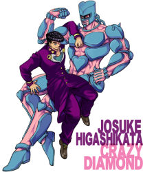 Rule 34 | 1boy, black hair, character name, crazy diamond, diamond is not crash, full body, gakuran, higashikata josuke, jojo no kimyou na bouken, male focus, merumeru626, multiple boys, pompadour, school uniform, simple background, stand (jojo)
