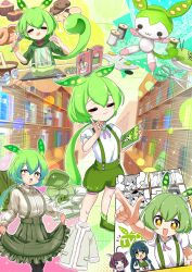 Rule 34 | 3girls, alternate costume, blush, book, bookshelf, character doll, checkerboard cookie, chocolate chip cookie, closed mouth, collared shirt, commentary request, cookie, emphasis lines, food, frilled skirt, frills, full body, green footwear, green hoodie, green shorts, green skirt, highres, holding, holding book, hood, hood down, hoodie, lets0020, long hair, low ponytail, multiple girls, open mouth, pea pod, pincushion, ponytail, scissors, shirt, shoes, shorts, skirt, smile, solo focus, standing, suspender skirt, suspenders, thread, touhoku kiritan, touhoku zunko, voiceroid, voicevox, white shirt, zundadon, zundamon, zundamon (utau)