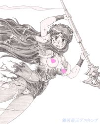 1990s_(style) 1girl arms_up breasts censored el_hazard female_focus ifurita_tv long_hair lowres medium_breasts monochrome no_bra open_clothes open_shirt panties panties_under_pantyhose pantyhose pantyshot retro_artstyle shirt solo staff tearing_clothes tears torn_clothes torn_pantyhose underwear wristband
