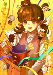 1girl :d absurdres amagi_yukiko animal_ears bear_ears bear_tail black_hair black_jacket black_pants blue_eyes blue_hair blue_hat bow box brown_eyes brown_hair cabbage cake character_doll chibi child chinese_commentary chinese_text commentary_request confetti doll doujima_nanako doujima_ryoutarou dress food furrowed_brow gift gift_box green_jacket grey_eyes grey_hair grey_shirt hair_bow hair_slicked_back hairband halftone halftone_background hanamura_yousuke happy happy_birthday hat highres holding_lid jacket kujikawa_rise kuma_(persona_4) long_hair long_sleeves looking_down low_twintails multiple_hair_bows narukami_yu notice_lines open_box open_mouth pants persona persona_4 pinafore_dress pink_bow pink_dress pleated_skirt red_hairband red_jacket ribbon satonaka_chie shirogane_naoto shirt short_hair short_twintails skirt sleeveless sleeveless_dress smile tail tatsumi_kanji teeth turtleneck turtleneck_shirt twintails upper_body upper_teeth_only white_shirt xinjinjumin827309438066 yellow_background yellow_ribbon zipper
