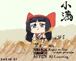 Rule 34 | 1girl, ainu clothes, artist name, black hair, chibi, fingerless gloves, gloves, grey eyes, hair ribbon, japanese text, legs, long hair, mamahaha, pants, ribbon, samurai spirits, smile, snk, the king of fighters, thighs, translation request