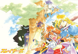 1990s_(style) 3boys 3girls amelia_wil_tesla_seyruun araizumi_rui armor bird black_hair cape fang gourry_gabriev grin lina_inverse long_hair multiple_boys multiple_girls nest non-web_source official_art philionel_el_di_seyruun red_hair retro_artstyle slayers smile sword sylphiel_nels_lahda tree v weapon zelgadiss_graywords