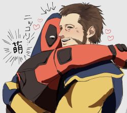 2boys animification arm_around_neck beard black_gloves blue_gloves blush bodysuit brown_hair commentary_request couple deadpool deadpool_&amp;_wolverine deadpool_(series) facial_hair gloves green_eyes hand_on_another&#039;s_head headpat hug male_focus marvel marvel_cinematic_universe mask multiple_boys muscular muscular_male mutual_hug photo-referenced red_bodysuit red_mask short_hair simple_background smile superhero_costume teeth translation_request two-tone_bodysuit white_background wolverine_(x-men) x-men x0m0x_yyy yaoi yellow_bodysuit