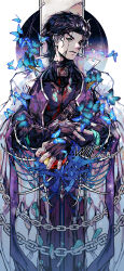 Rule 34 | 1boy, absurdres, apple, aqua eyes, belt, black gloves, black hair, black shirt, blood, blood on face, blue butterfly, blue flower, bug, butterfly, chain, coat, commentary, commentary request, cracked skin, diamond wa kudakenai, fingerless gloves, flower, food, fruit, gloves, hair slicked back, highres, holding, holding food, holding fruit, insect, jacket, jojo no kimyou na bouken, kuujou joutarou, long sleeves, looking at viewer, male focus, open clothes, open vest, parted lips, popped collar, purple vest, scar, sherytan, shirt, short hair, signature, solo, turtleneck, turtleneck shirt, unfinished, vest, white coat