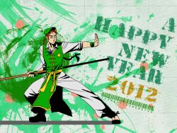 Rule 34 | 1boy, 2012, barcode, beret, black shoes, braid, changpao, chinese clothes, commentary request, fighting stance, full body, genderswap, genderswap (ftm), green hat, green vest, grey pants, grey shirt, happy new year, hat, holding, holding staff, hong meiling, long hair, looking afar, male focus, new year, pants, red hair, sash, shirt, shoes, simotukiryuusi, sleeves rolled up, solo, staff, star (symbol), star print, touhou, vest, yellow sash
