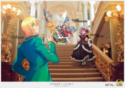 1boy 2girls artist_collaboration bird black_(artist) black_dress black_gloves black_hair black_shoes blonde_hair bow copyright_name dress earrings fate/grand_order fate_(series) floating flower from_behind full_body gloves green_eyes green_jacket hair_between_eyes heavenly_boat_maanna helena_blavatsky_(fate) helena_blavatsky_(tour_outfit)_(fate) indoors ishtar_(fate) ishtar_(tour_outfit)_(fate) jacket jason_(fate) jason_(tour_outfit)_(fate) jewelry long_hair matsuryuu medium_hair morii_shizuki multiple_girls official_art photo_background purple_eyes purple_hair red_bow red_dress red_eyes red_shoes ring shoes stairs sunflower translation_request very_long_hair
