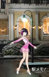 1girl black_hair figure_skating leotard photo_background pink_leotard station_memories yakumo_reno