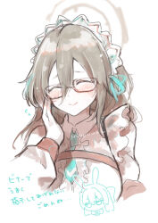 Rule 34 | 1girl, absurdres, akane (blue archive), blue archive, blue necktie, blue ribbon, blush, closed eyes, closed mouth, frilled shirt, frills, glasses, hair between eyes, hair ribbon, halo, hand on own cheek, hand on own face, highres, koyuuuuuuuuuuu, long hair, maid headdress, necktie, ribbon, shirt, sidelocks, smile, solo, upper body, white shirt, yellow halo