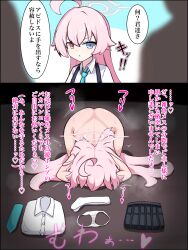1girl 2koma ass blue_archive clothes comic defeat dogeza female_focus heart highres hoshino_(blue_archive) japanese_text long_hair looking_at_viewer multicolored_eyes naked_dogeza netorare nude pink_hair rionsanuma solo sweat top-down_bottom-up translated