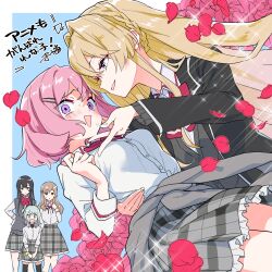 5girls absurdres amaori_renako aqua_hair artist_name black_hair blonde_hair blush brown_hair falling_petals floral_background hand_on_another&#039;s_chin hand_on_another&#039;s_waist highres koto_satsuki koyanagi_kaho miman multiple_girls ouzuka_mai petals pink_hair rose_background school_uniform second-party_source sena_ajisai watashi_ga_koibito_ni_nareru_wake_naijan_murimuri! wavy_eyes wavy_mouth