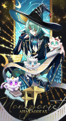 1boy absurdres anaxa_(honkai:_star_rail) aqua_hair black_hat blue_coat braid chimera_(honkai:_star_rail) coat eyepatch hat high_collar highres honkai:_star_rail honkai_(series) male_focus scroll single_braid witch_hat yoshiko_(rizz_cinax)