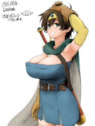 Rule 34 | 1girl, areola slip, arioarimura, armpits, breasts, brown hair, cape, covered erect nipples, dragon quest, dragon quest iii, ear piercing, gloves, green eyes, hero (dq3), heroine (dq3), highres, large breasts, looking at viewer, piercing, short hair, simple background, solo, sweat, sweatdrop, sword, thighhighs, thighs, tomboy, weapon