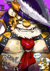 2boys absurdres adomir_(crave_saga) animal_ears bara beard blue_eyes boom_(crave_saga) chibi clenched_teeth commentary_request crave_saga dated facial_hair fangs furry furry_male hat highres kita_9999 looking_at_another looking_at_viewer looking_up male_focus multiple_boys muscular muscular_male nipples open_mouth pectorals pirate_hat plump purple_hat sailor_hat scar scar_across_eye scar_on_face signature speech_bubble strap teeth tiger_boy tiger_ears tiger_stripes translation_request whiskers white_hair yellow_fur