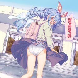 1girl animal_ears ass backpack bag blue_hair blue_skirt blush braid commentary_request from_behind glasses grey_shirt hanashima_m highres hololive kneepits long_hair looking_back open_mouth outdoors panties ponytail rabbit_ears rabbit_girl red_eyes ribbon shirt skirt solo thighs translation_request underwear usada_pekora virtual_youtuber white_panties wind wind_lift